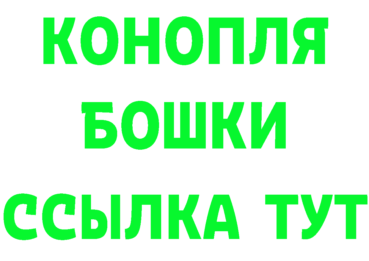 Какие есть наркотики? это наркотические препараты Кадников